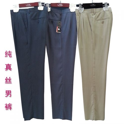 Pantalon soie pour été - Ref 1473985