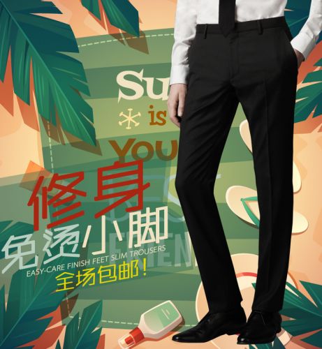 Pantalon Slim-type pour jeunesse ABERMACOBIR FTISH en polyester automne - Ref 1474004