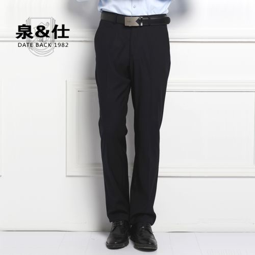Pantalon droit pour jeunesse en polyester printemps - Ref 1474009