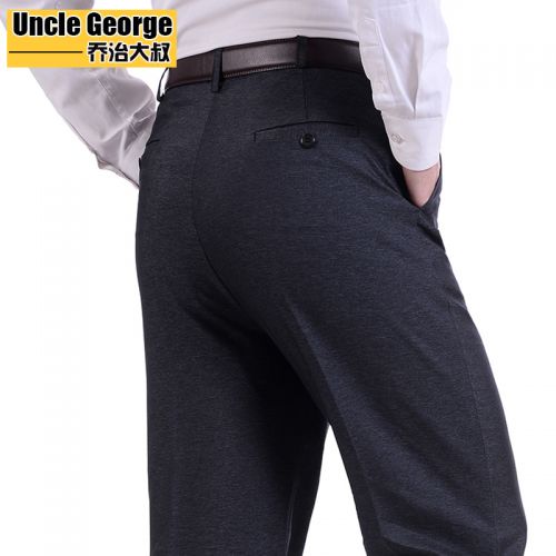 Pantalon droit en polyester pour printemps - Ref 1474015