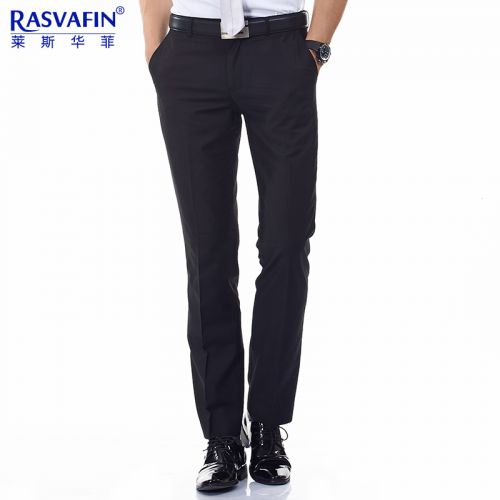 Pantalon Slim-type pour jeunesse RASVAFIN Fibre de polyester fibres viscose rayonne été - Ref 1474018