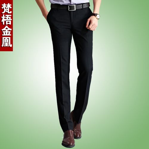 Pantalon Slim-type pour jeunesse été - Ref 1474020