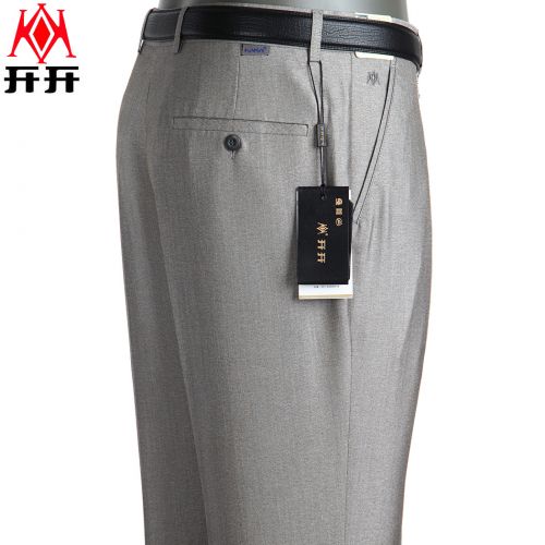 Pantalon Fibre de polyester fibres viscose rayonne pour été - Ref 1474023