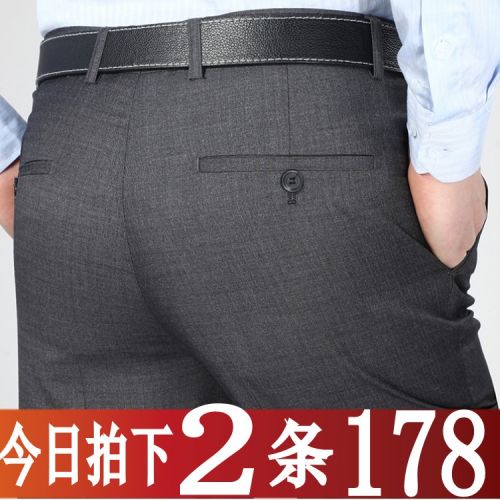 Pantalon pour personne âgée soie été - Ref 1474026