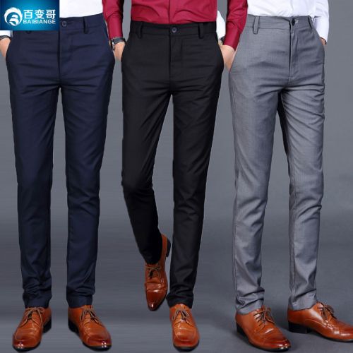 Pantalon Slim-type pour adolescent de coton, polyéthylène téréphtalate PET polyuréthane élastique fibreux spandex hiver - Ref 1474063