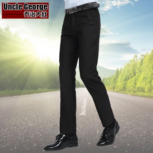 Pantalon Slim-type pour jeunesse en polyester été - Ref 1474075