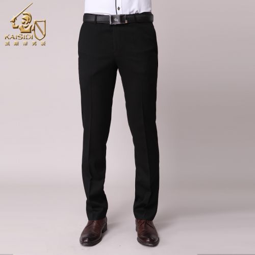 Pantalon Slim-type pour jeunesse KAISIDI en polyester automne - Ref 1474077