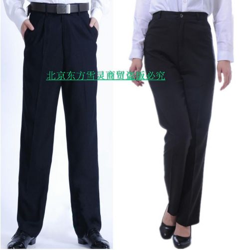 Pantalon pour jeunesse polyester été - Ref 1474098