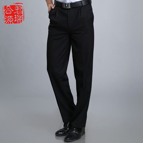 Pantalon droit pour jeunesse printemps - Ref 1474102