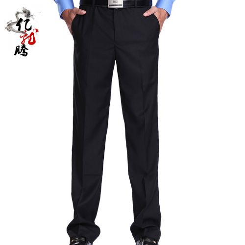 Pantalon droit en polyester pour été - Ref 1474113