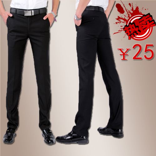 Pantalon droit pour jeunesse - Ref 1474128