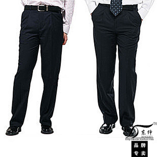 Pantalon droit ZJSYC - Ref 1474153