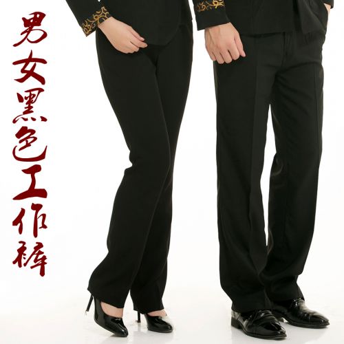 Pantalon droit pour automne - Ref 1474155