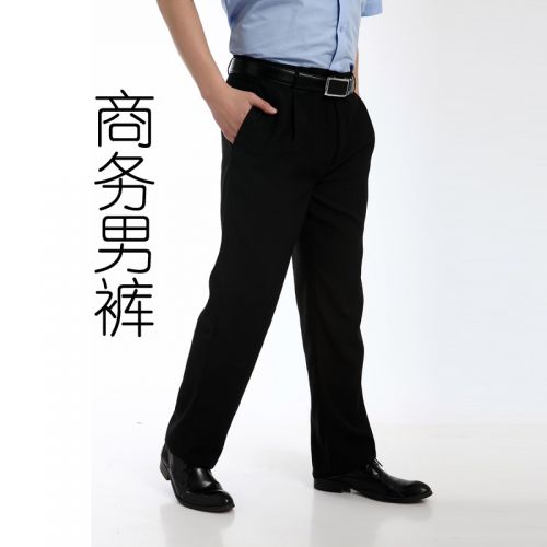 Pantalon droit pour jeunesse printemps - Ref 1474165