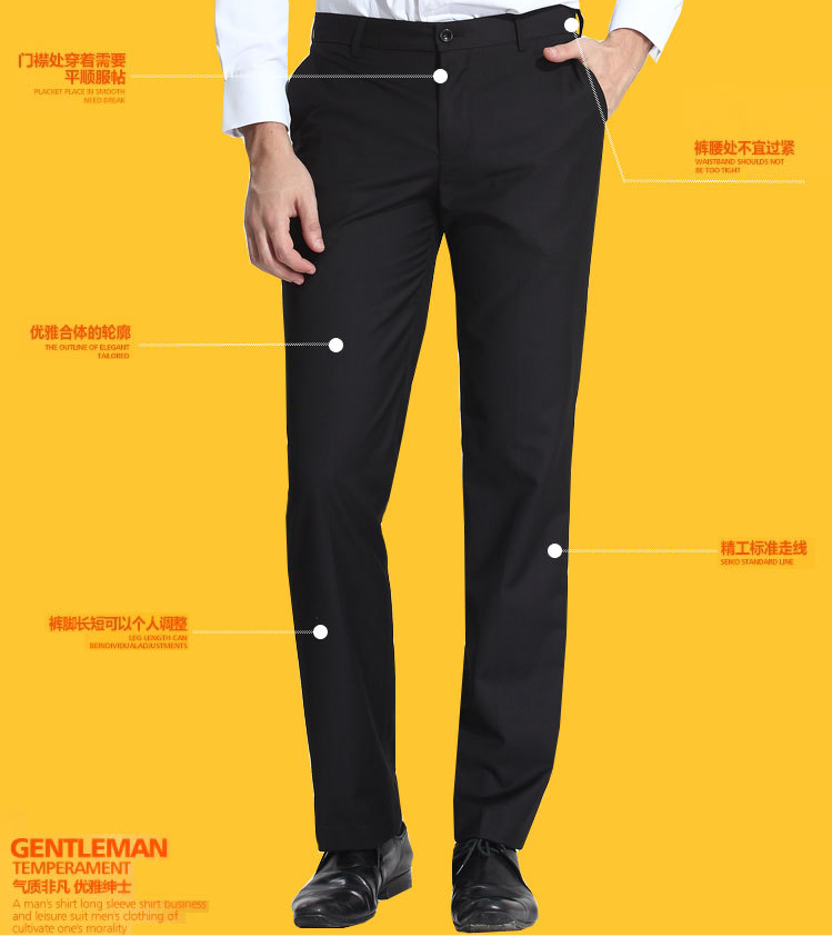 Pantalon pour adolescent - Ref 1474176