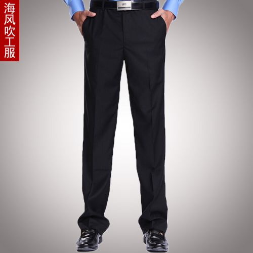 Pantalon droit pour jeunesse printemps - Ref 1474222