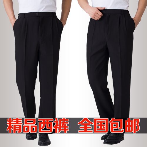 Pantalon droit pour adolescent DULILOAD en coton automne - Ref 1474225