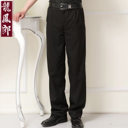 Pantalon droit pour jeunesse été - Ref 1474236