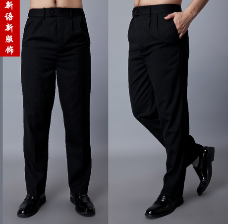 Pantalon droit pour automne - Ref 1474251