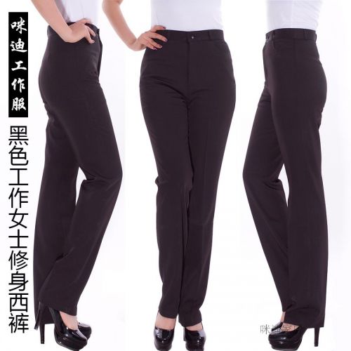 Pantalon droit pour été - Ref 1474253