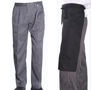 Pantalon droit - Ref 1474259