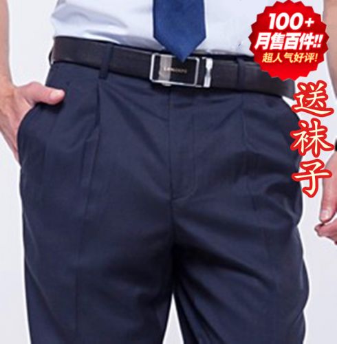 Pantalon pour été - Ref 1474267