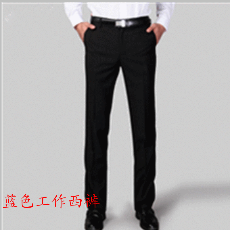 Pantalon Slim-type - Ref 1474268