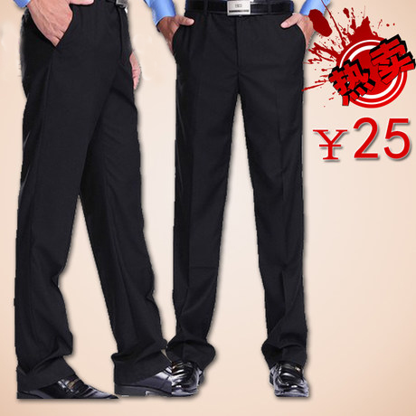 Pantalon droit pour printemps - Ref 1474325