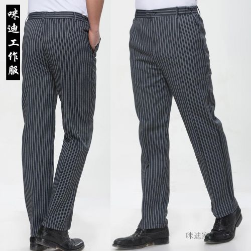 Pantalon Slim-type - Ref 1474350