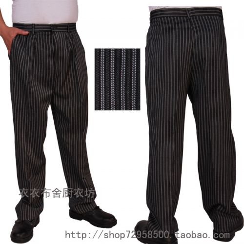 Pantalon droit en coton pour hiver - Ref 1474480