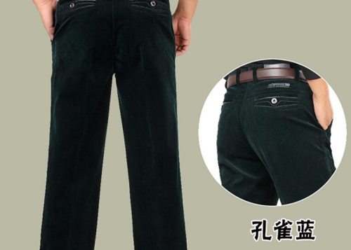 Pantalon 16EME NORD - Ref 1474541