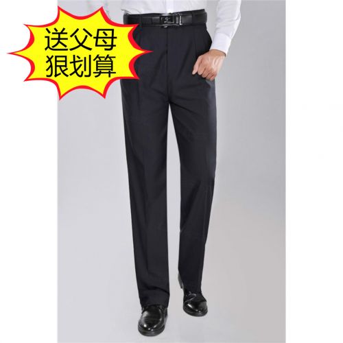 Pantalon droit pour personne âgée été - Ref 1474571