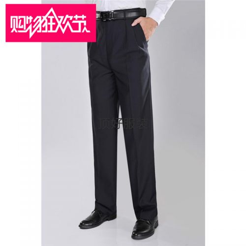 Pantalon pour été - Ref 1474577