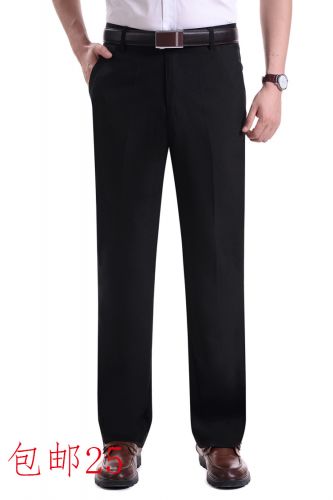 Pantalon Slim-type pour automne - Ref 1474591