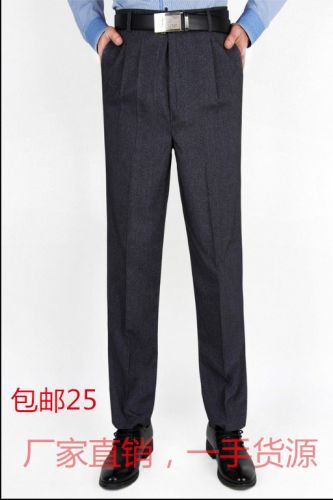 Pantalon pour été - Ref 1474594