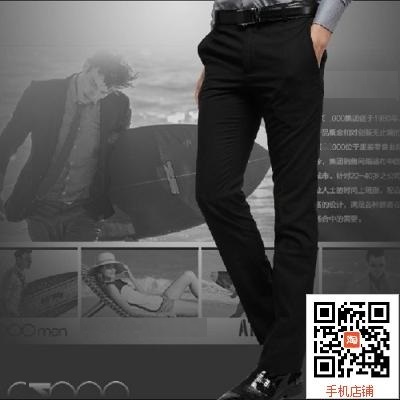 Pantalon Slim-type pour jeunesse en coton automne - Ref 1474615