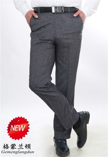 Pantalon nylon pour printemps - Ref 1474619