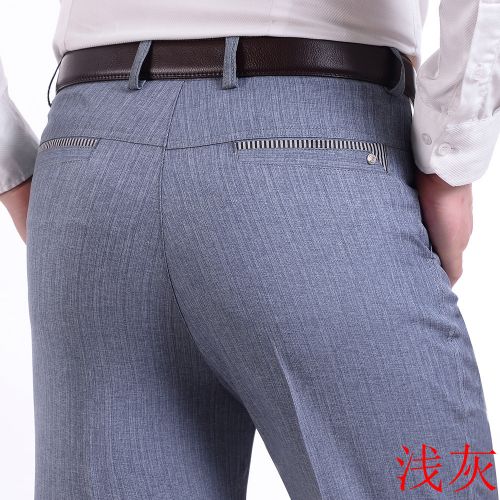 Pantalon droit en polyester - Ref 1474692