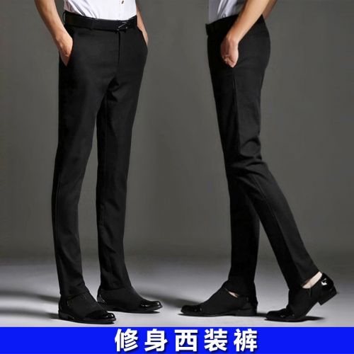 Pantalon Slim-type pour jeunesse été - Ref 1474706