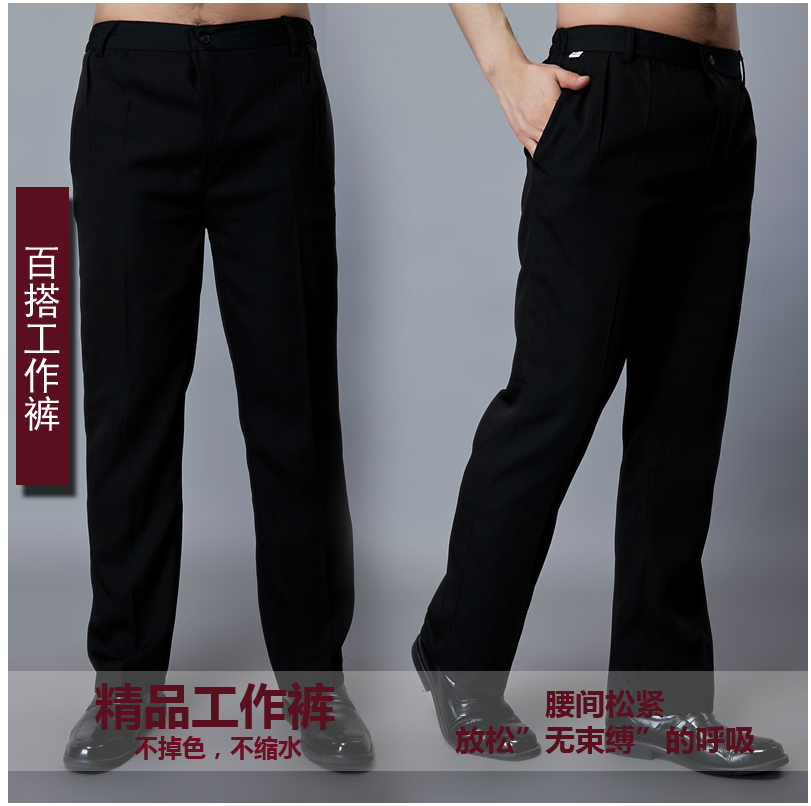 Pantalon pour jeunesse coton printemps - Ref 1474747