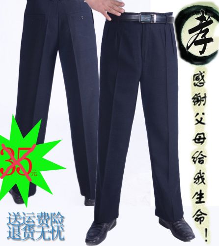 Pantalon pour automne - Ref 1474757