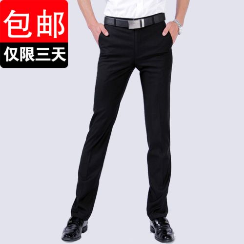 Pantalon Slim-type pour adolescent en coton été - Ref 1474826