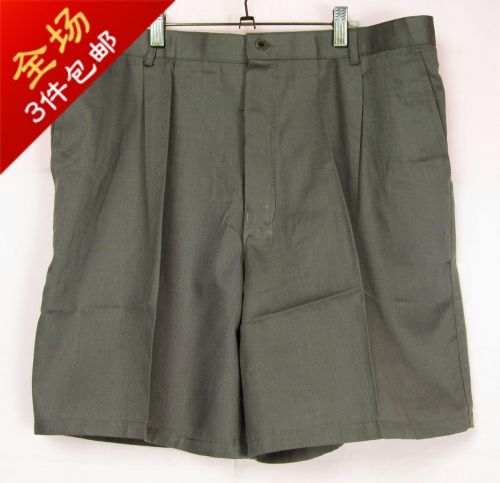 Pantalon polyester pour été - Ref 1474830