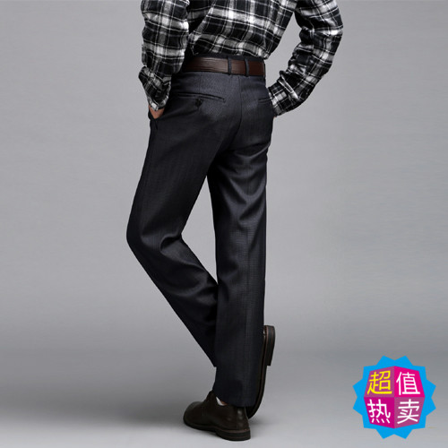 Pantalon polyester pour automne - Ref 1474838