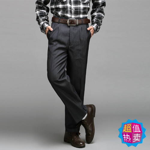 Pantalon droit pour grands chantiers en polyester automne - Ref 1474870
