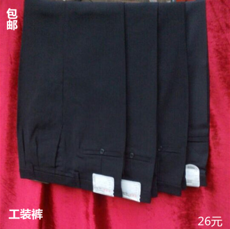 Pantalon pour personne âgée hiver - Ref 1474906