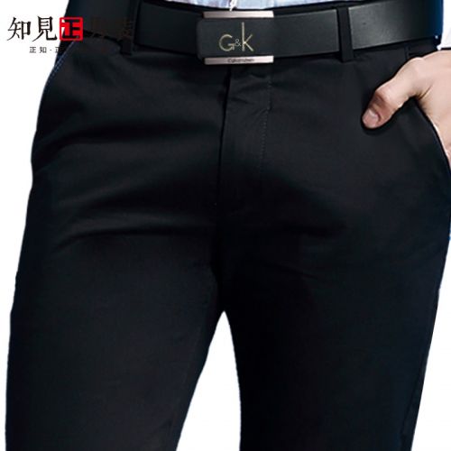 Pantalon droit pour jeunesse en polyester printemps - Ref 1474964