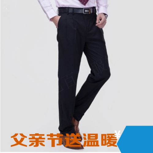 Pantalon droit pour automne - Ref 1474995