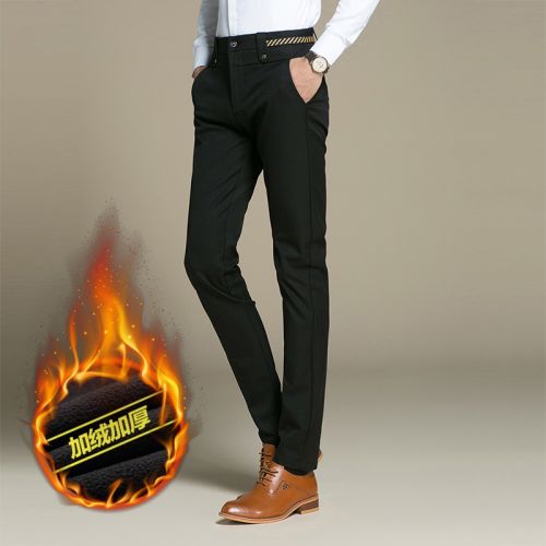 Pantalon Slim-type pour jeunesse en coton automne - Ref 1475065