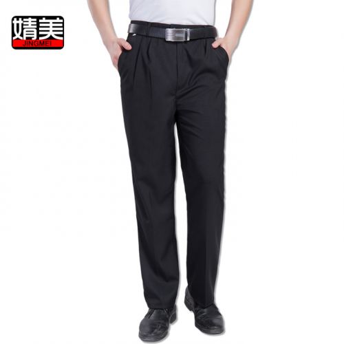 Pantalon polyester pour été - Ref 1475134